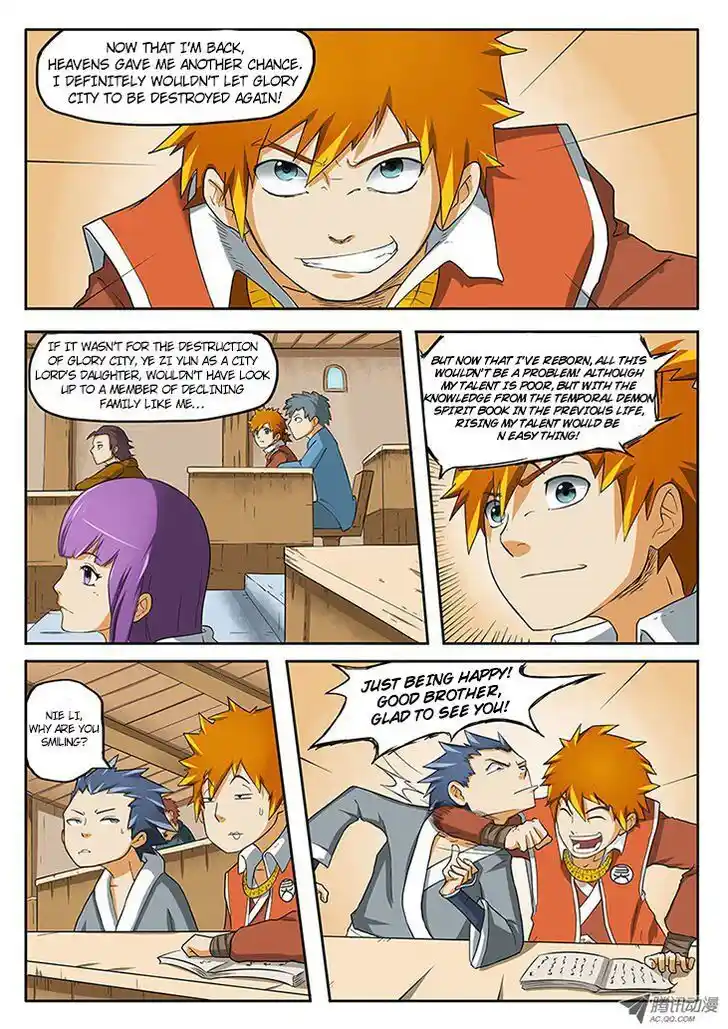 Tales of Demons and Gods Manhua Chapter 1