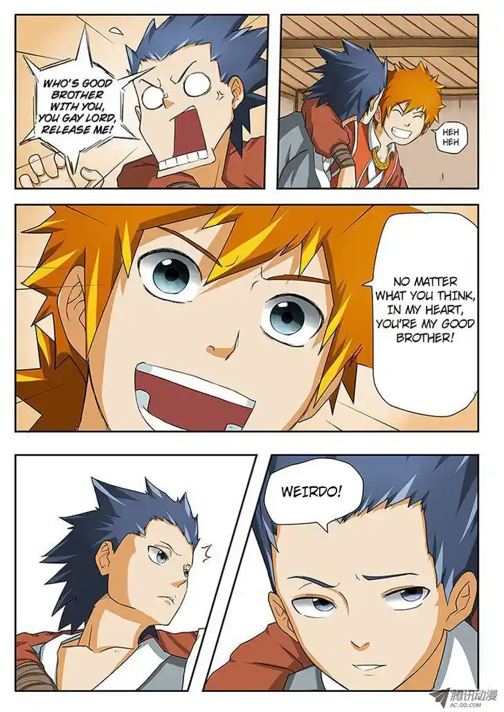 Tales of Demons and Gods Manhua Chapter 1