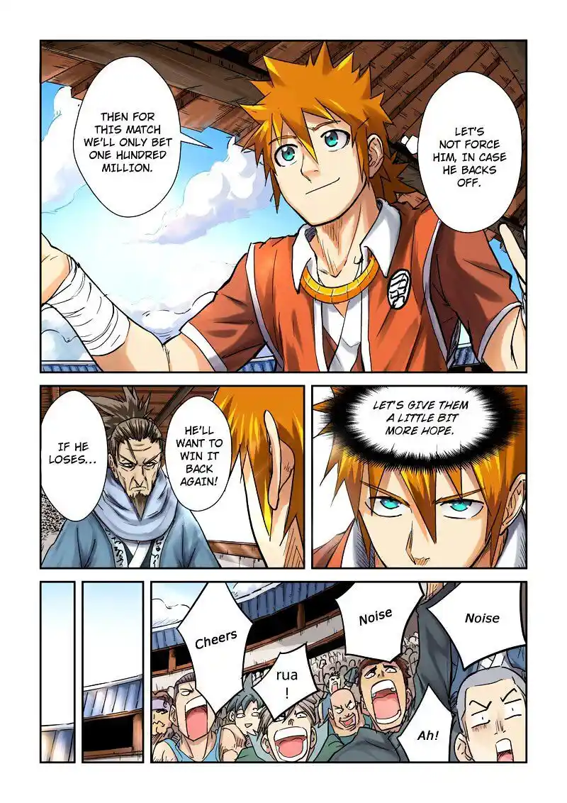 Tales of Demons and Gods Manhua Chapter 103
