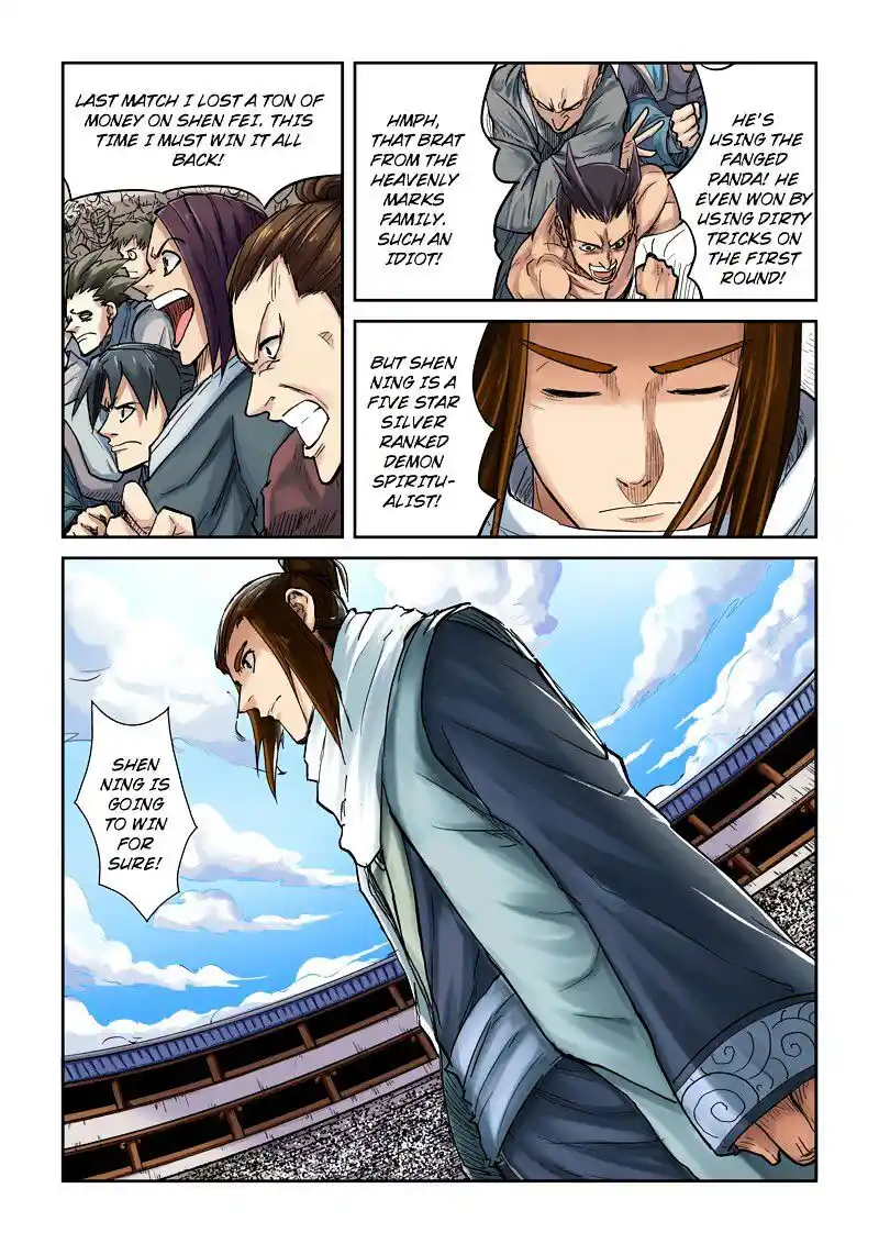 Tales of Demons and Gods Manhua Chapter 103
