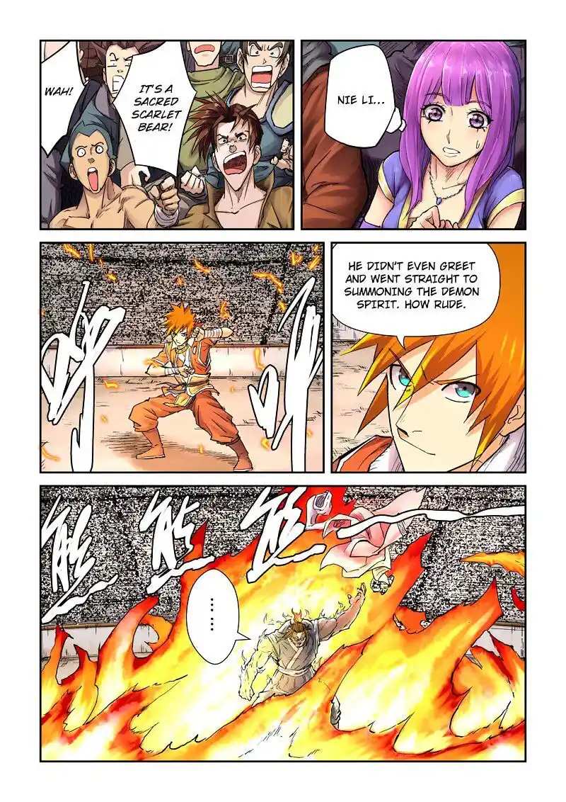 Tales of Demons and Gods Manhua Chapter 103