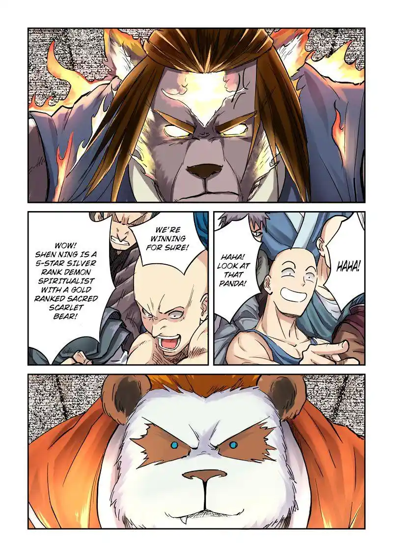 Tales of Demons and Gods Manhua Chapter 103