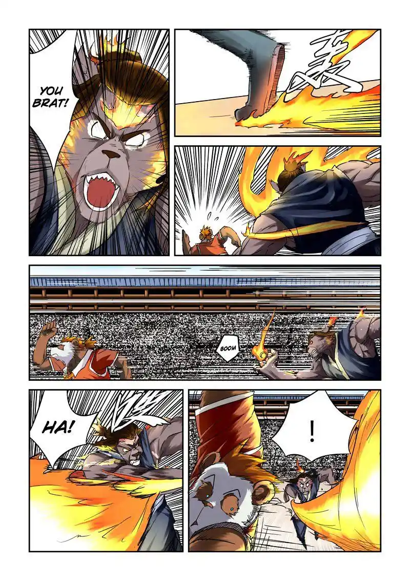 Tales of Demons and Gods Manhua Chapter 103
