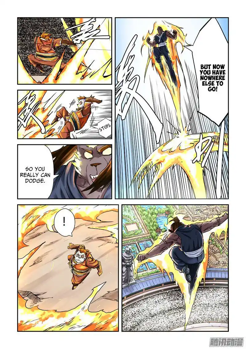 Tales of Demons and Gods Manhua Chapter 104