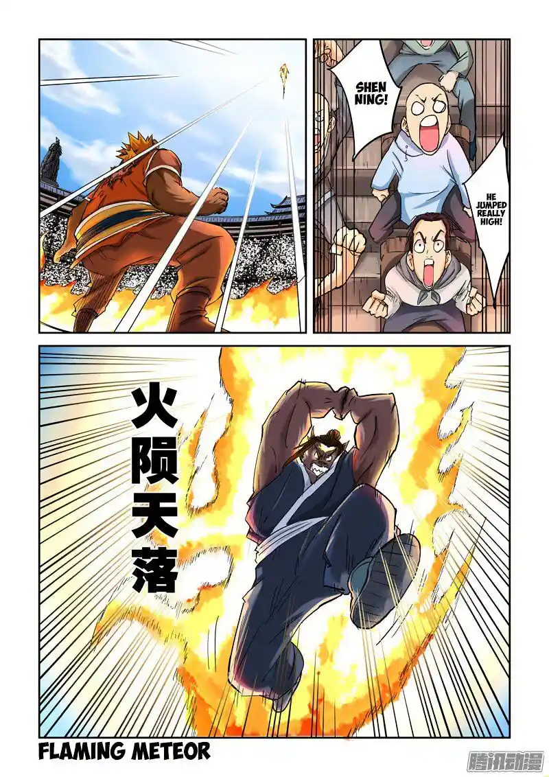 Tales of Demons and Gods Manhua Chapter 104