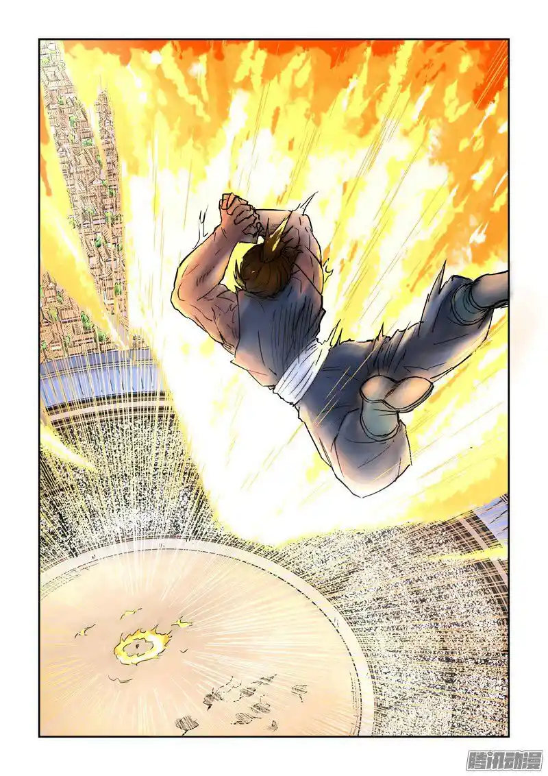 Tales of Demons and Gods Manhua Chapter 104