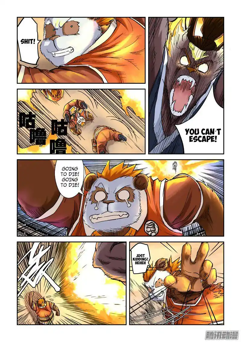 Tales of Demons and Gods Manhua Chapter 104