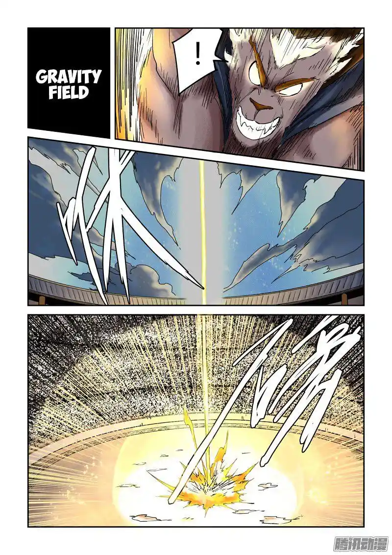 Tales of Demons and Gods Manhua Chapter 104