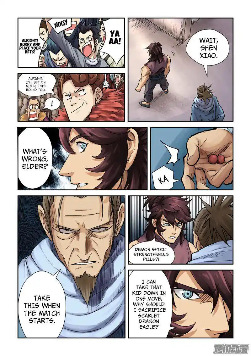 Tales of Demons and Gods Manhua Chapter 105