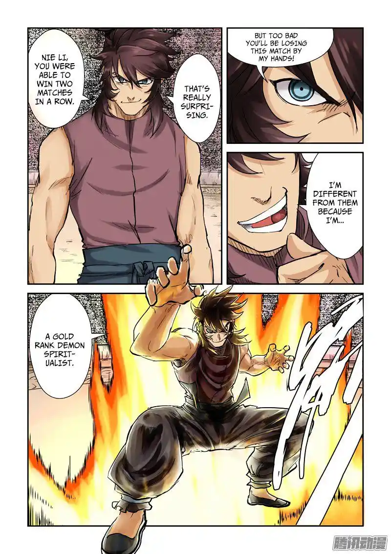 Tales of Demons and Gods Manhua Chapter 105