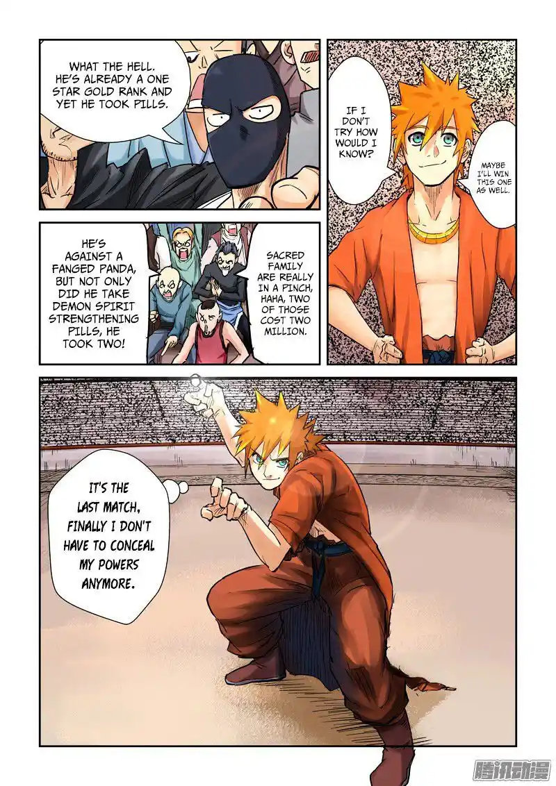 Tales of Demons and Gods Manhua Chapter 105