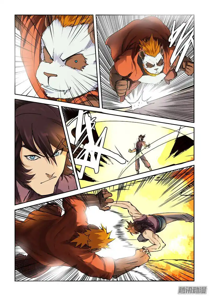 Tales of Demons and Gods Manhua Chapter 105