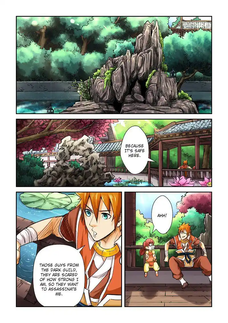Tales of Demons and Gods Manhua Chapter 108