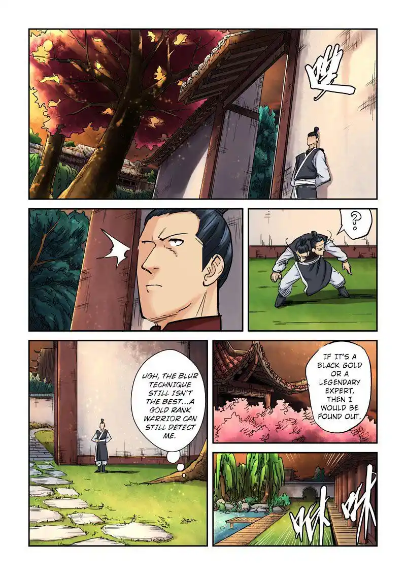 Tales of Demons and Gods Manhua Chapter 108