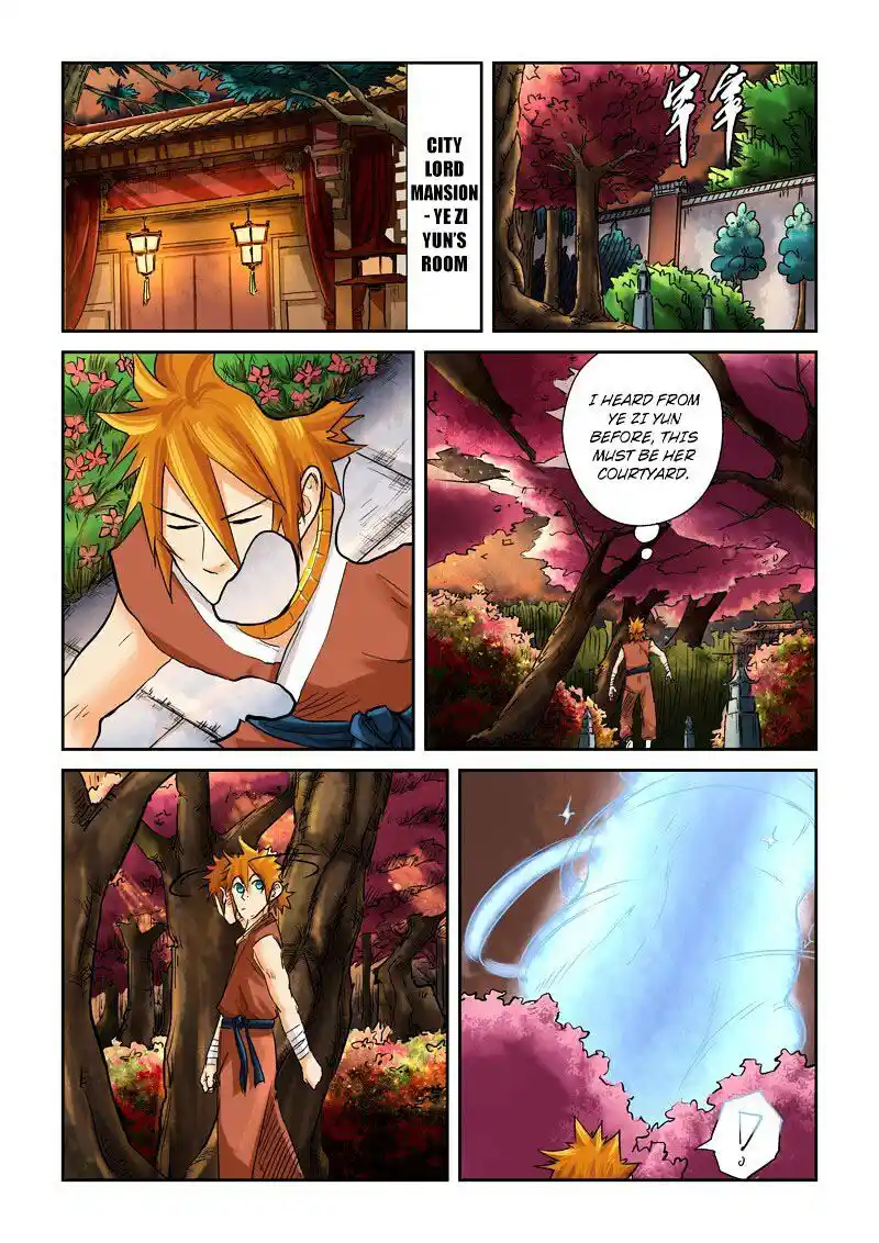 Tales of Demons and Gods Manhua Chapter 108
