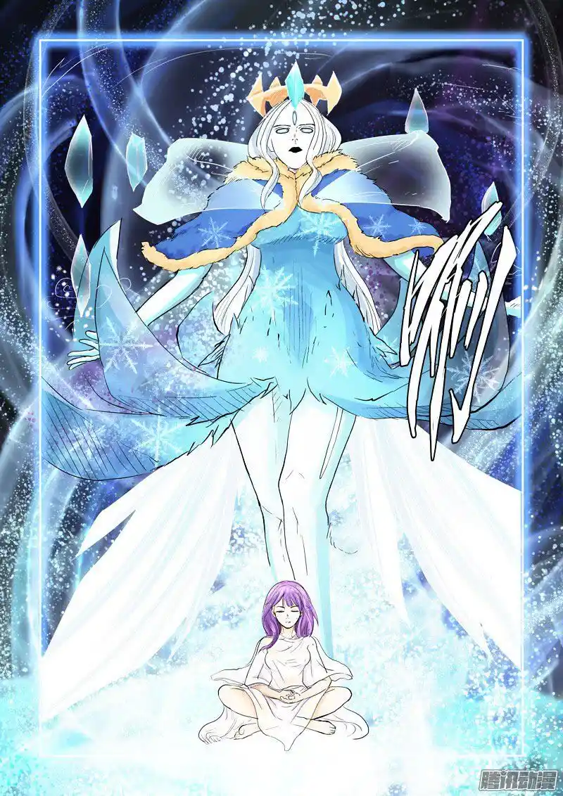 Tales of Demons and Gods Manhua Chapter 108