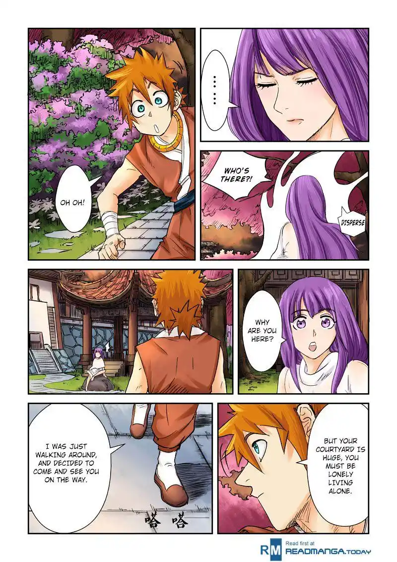 Tales of Demons and Gods Manhua Chapter 108
