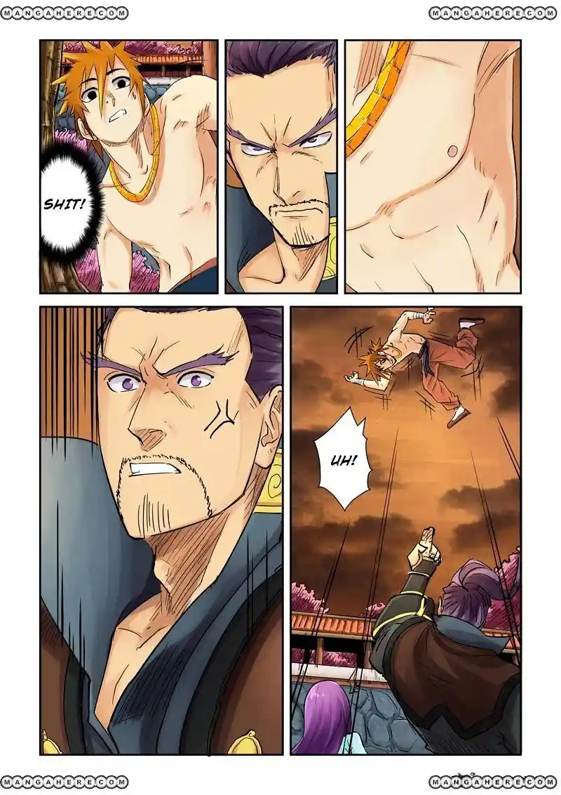 Tales of Demons and Gods Manhua Chapter 109