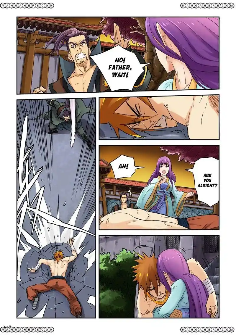 Tales of Demons and Gods Manhua Chapter 109
