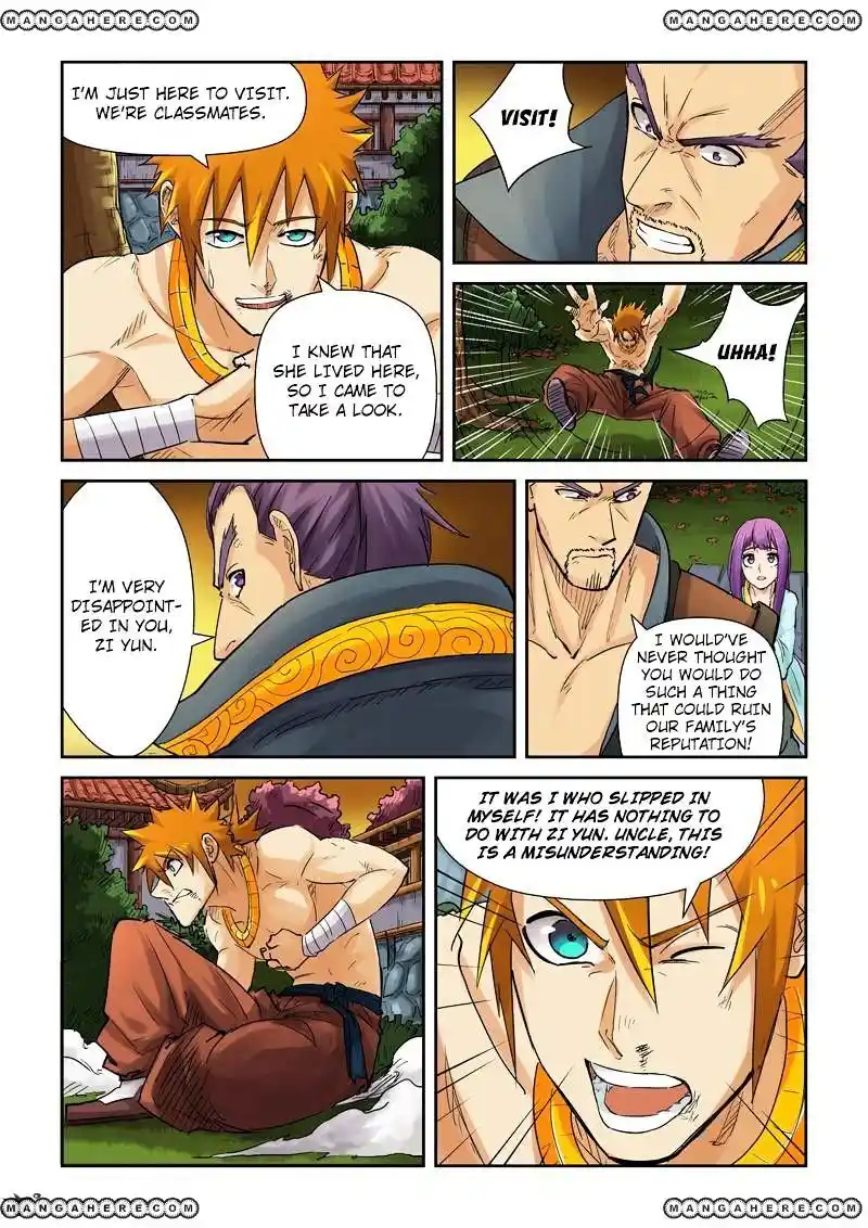 Tales of Demons and Gods Manhua Chapter 109