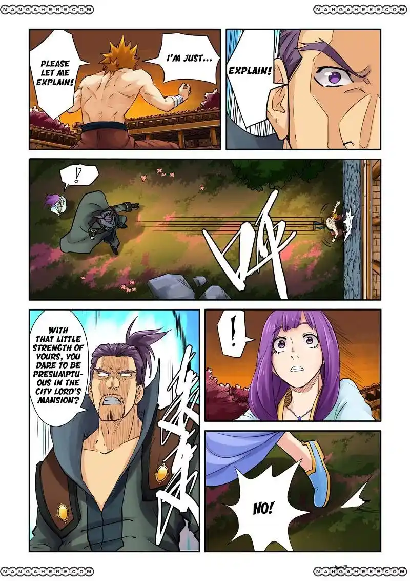Tales of Demons and Gods Manhua Chapter 109
