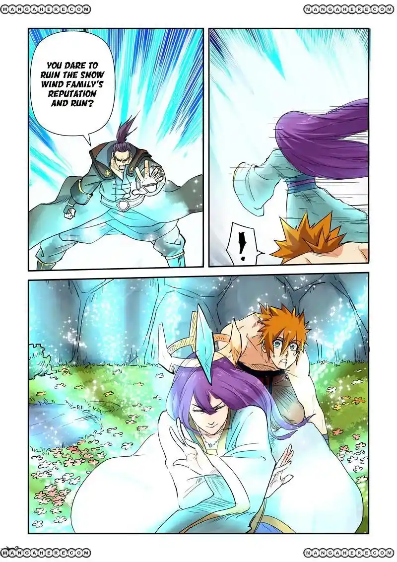 Tales of Demons and Gods Manhua Chapter 109