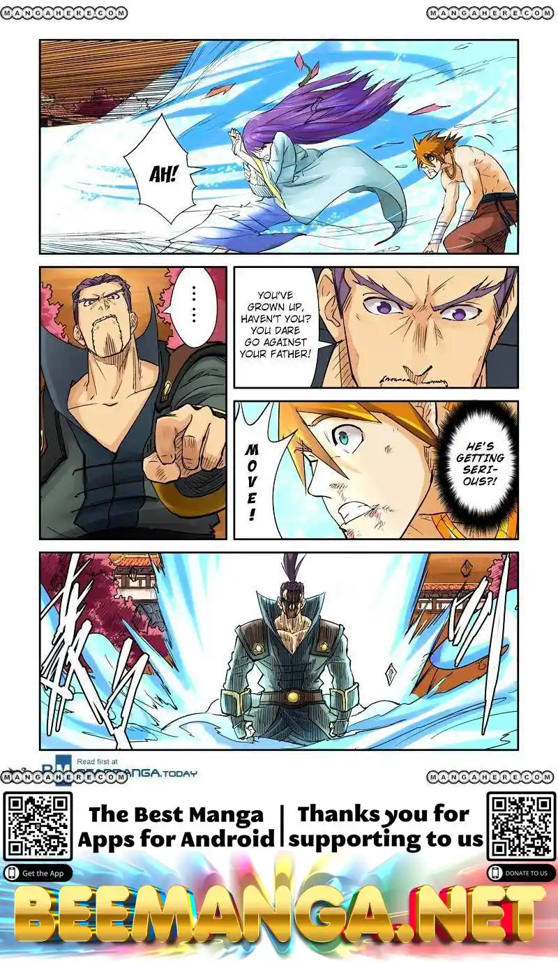Tales of Demons and Gods Manhua Chapter 109