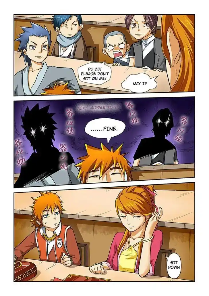 Tales of Demons and Gods Manhua Chapter 11