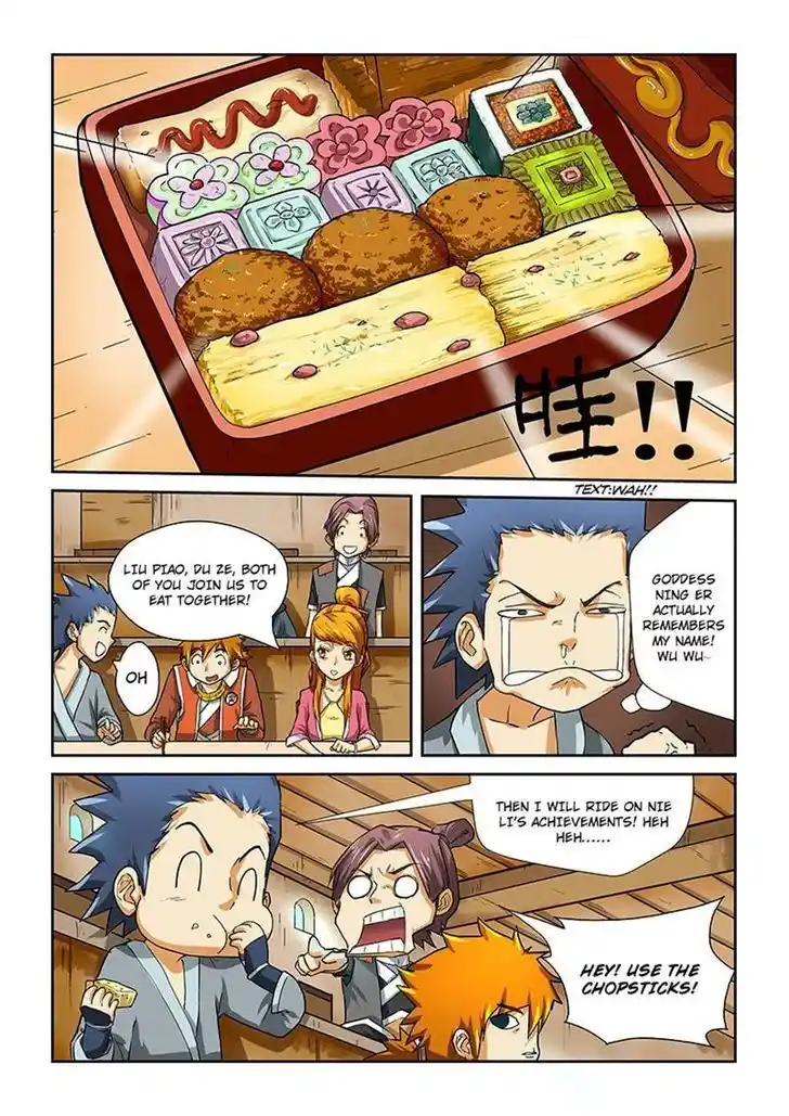 Tales of Demons and Gods Manhua Chapter 11