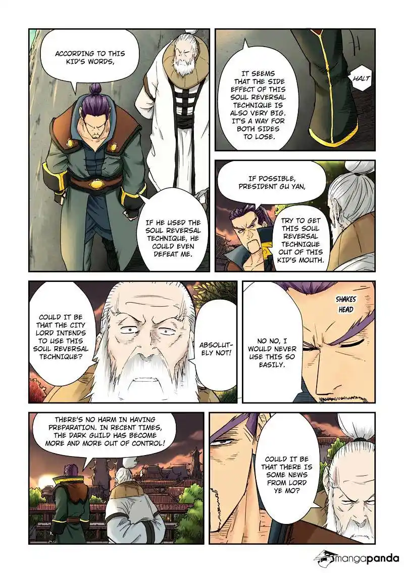 Tales of Demons and Gods Manhua Chapter 110