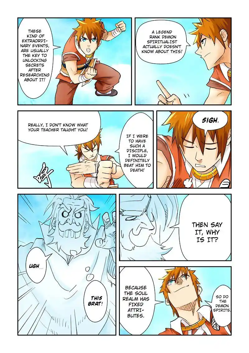 Tales of Demons and Gods Manhua Chapter 112