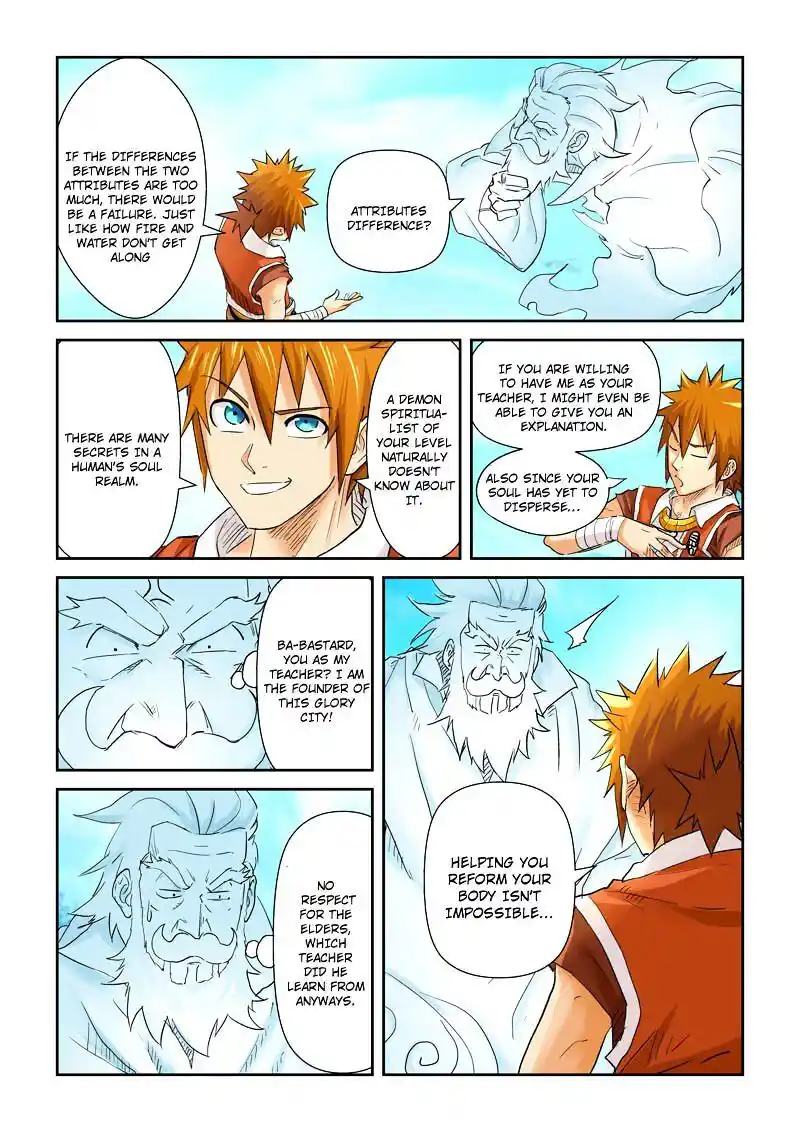 Tales of Demons and Gods Manhua Chapter 112