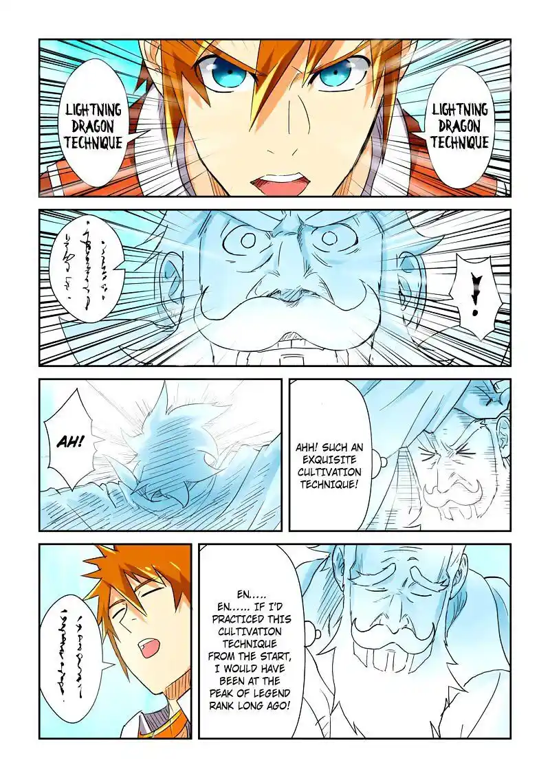 Tales of Demons and Gods Manhua Chapter 113