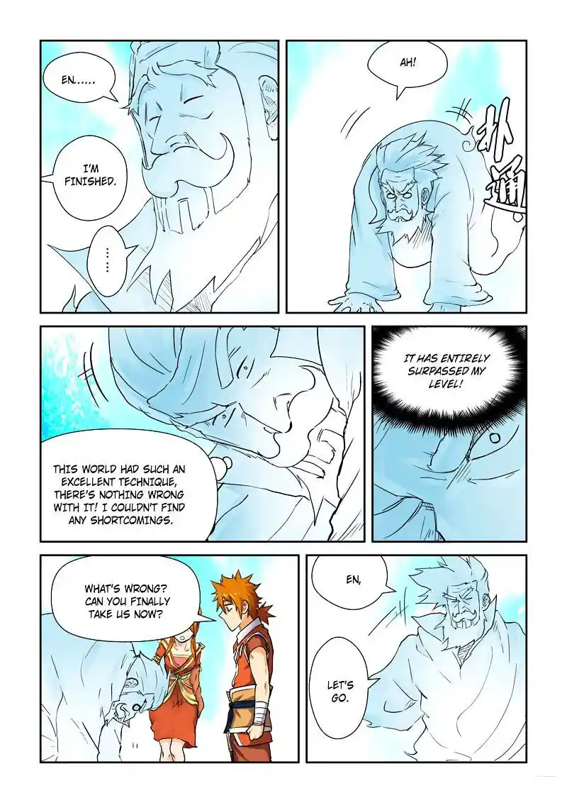 Tales of Demons and Gods Manhua Chapter 113