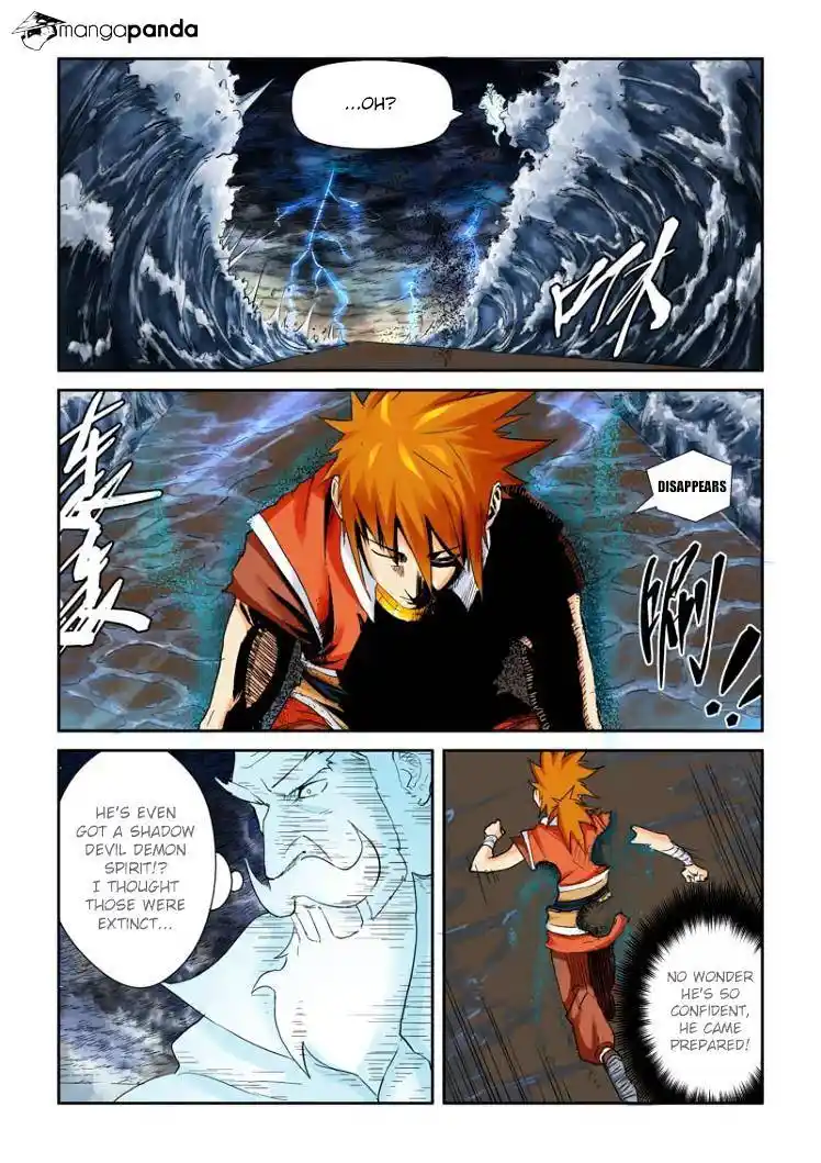 Tales of Demons and Gods Manhua Chapter 114