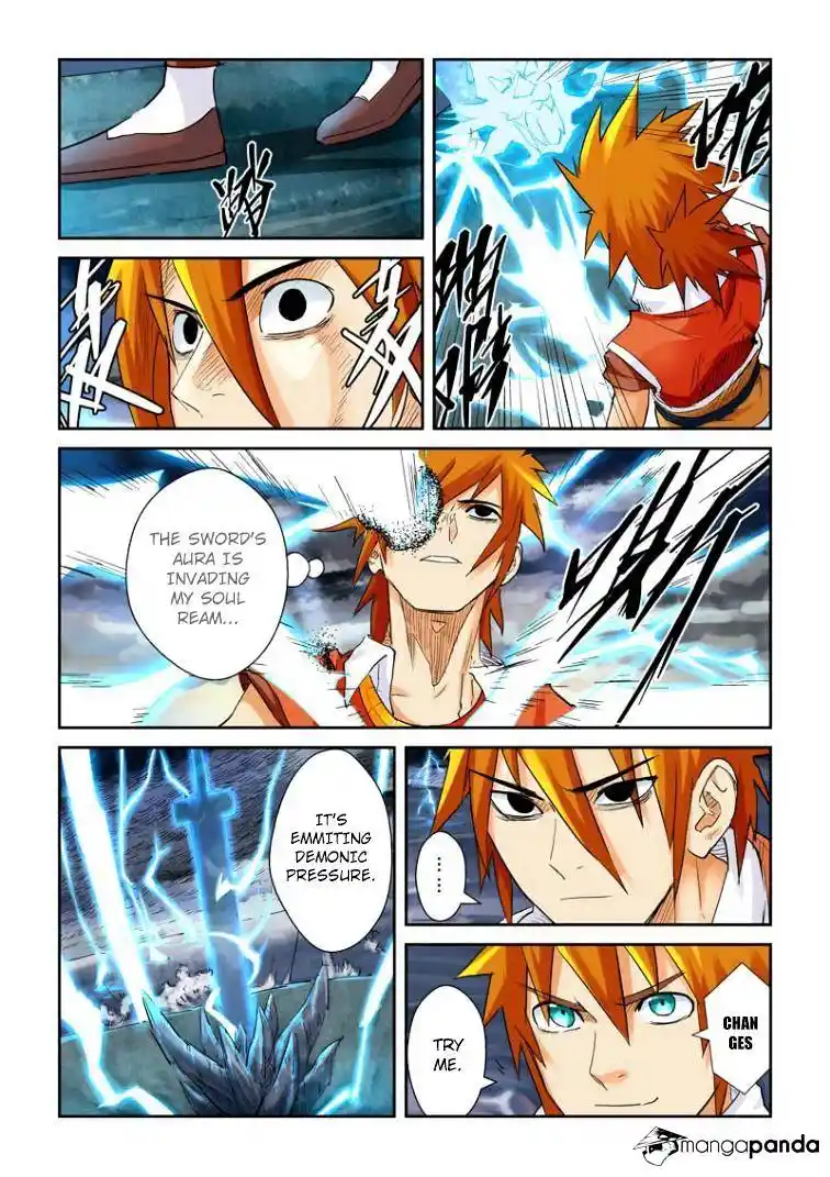 Tales of Demons and Gods Manhua Chapter 114