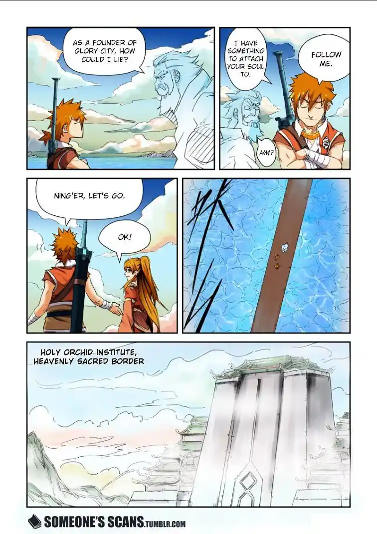 Tales of Demons and Gods Manhua Chapter 115