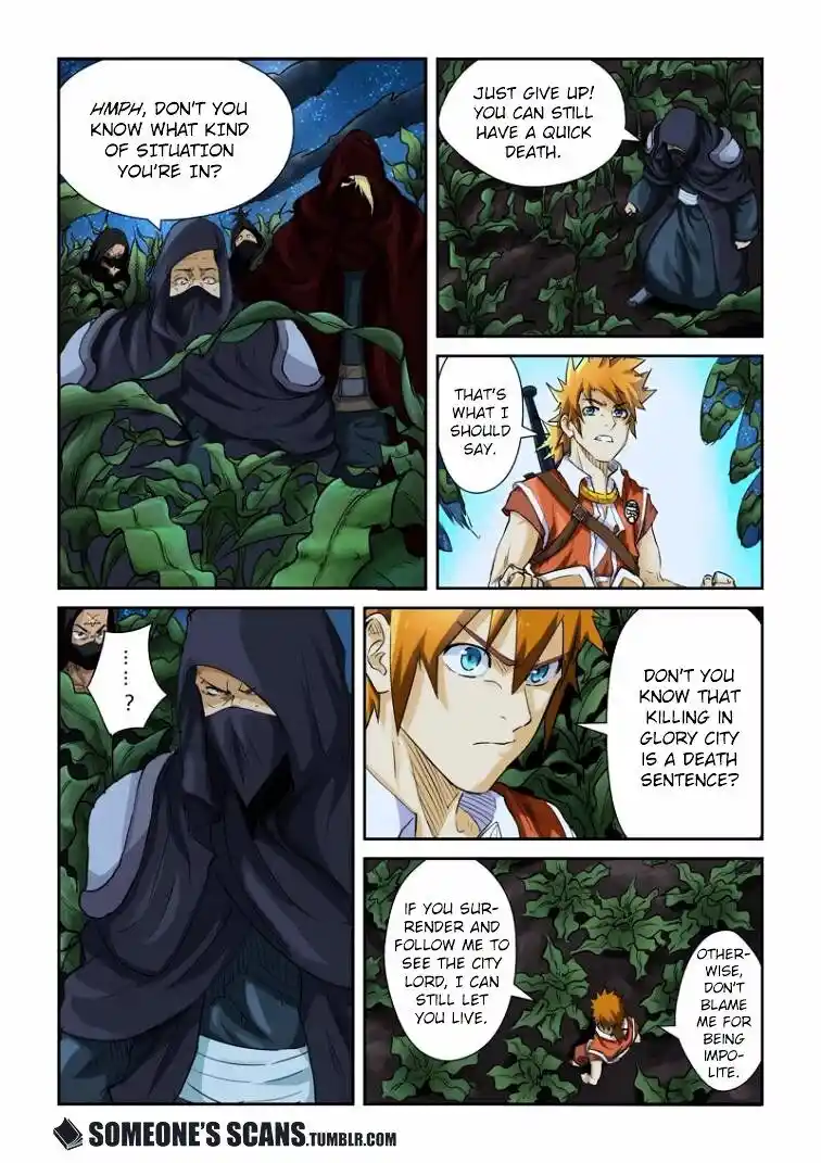 Tales of Demons and Gods Manhua Chapter 116