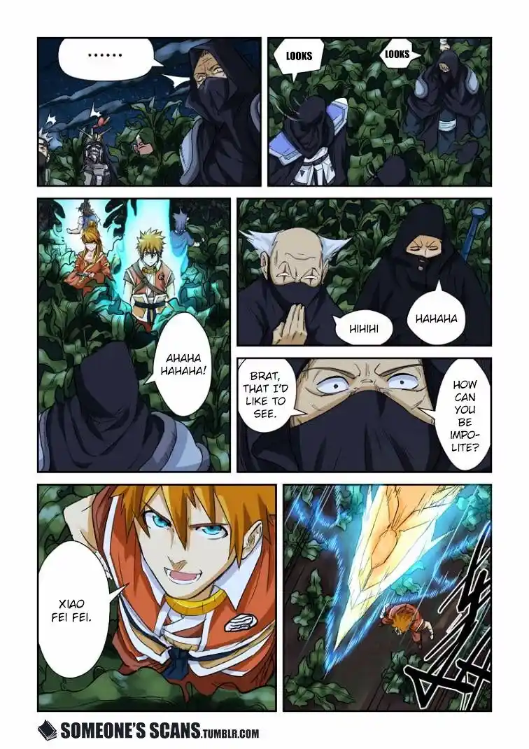 Tales of Demons and Gods Manhua Chapter 116