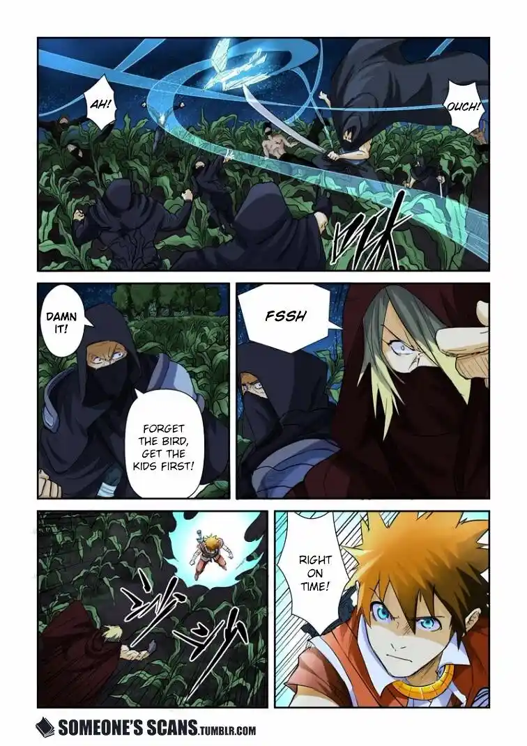 Tales of Demons and Gods Manhua Chapter 116