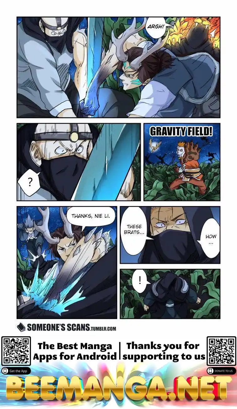 Tales of Demons and Gods Manhua Chapter 116