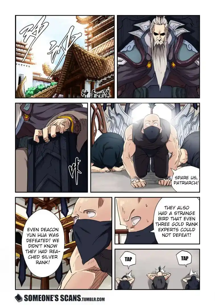Tales of Demons and Gods Manhua Chapter 117