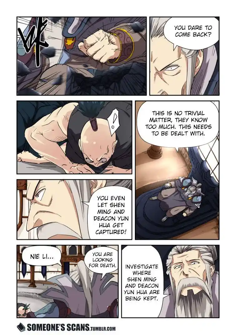 Tales of Demons and Gods Manhua Chapter 117