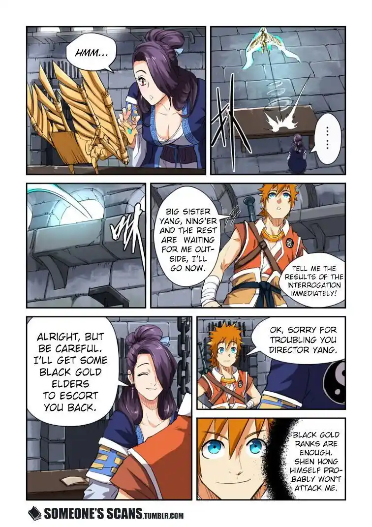 Tales of Demons and Gods Manhua Chapter 117