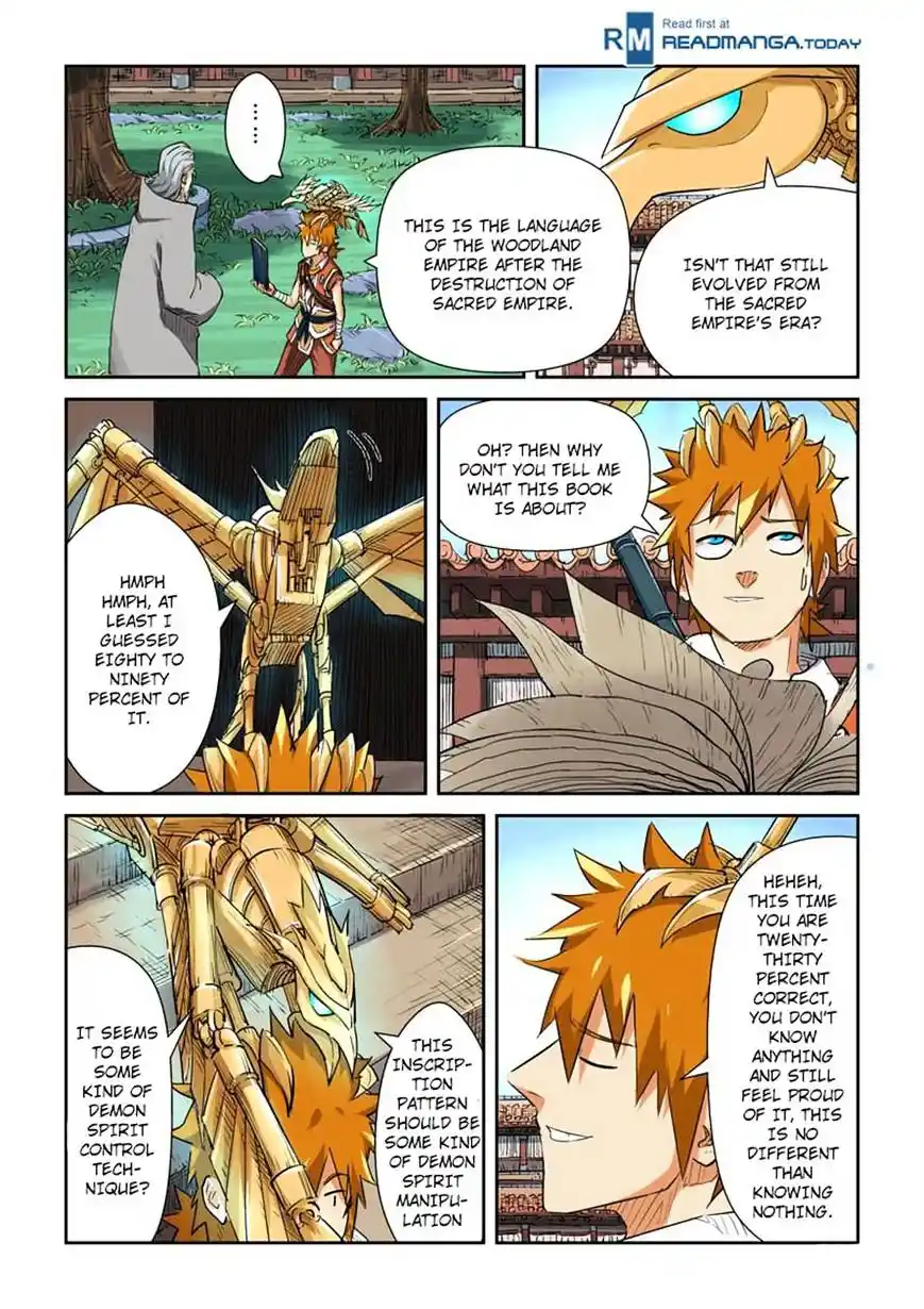 Tales of Demons and Gods Manhua Chapter 119