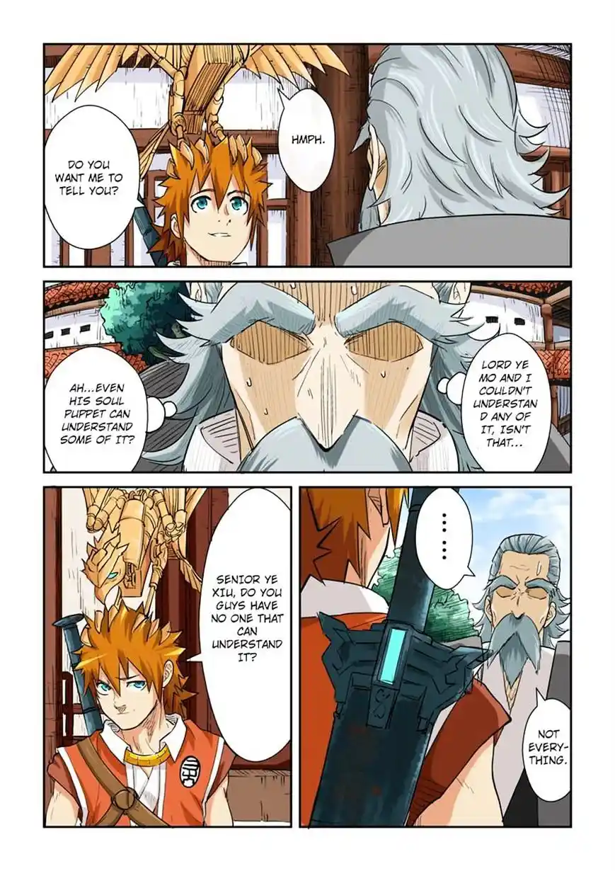 Tales of Demons and Gods Manhua Chapter 119