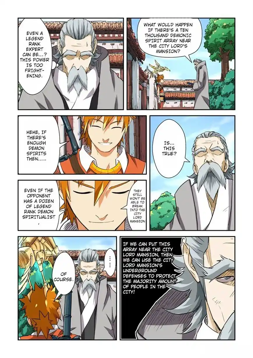 Tales of Demons and Gods Manhua Chapter 119