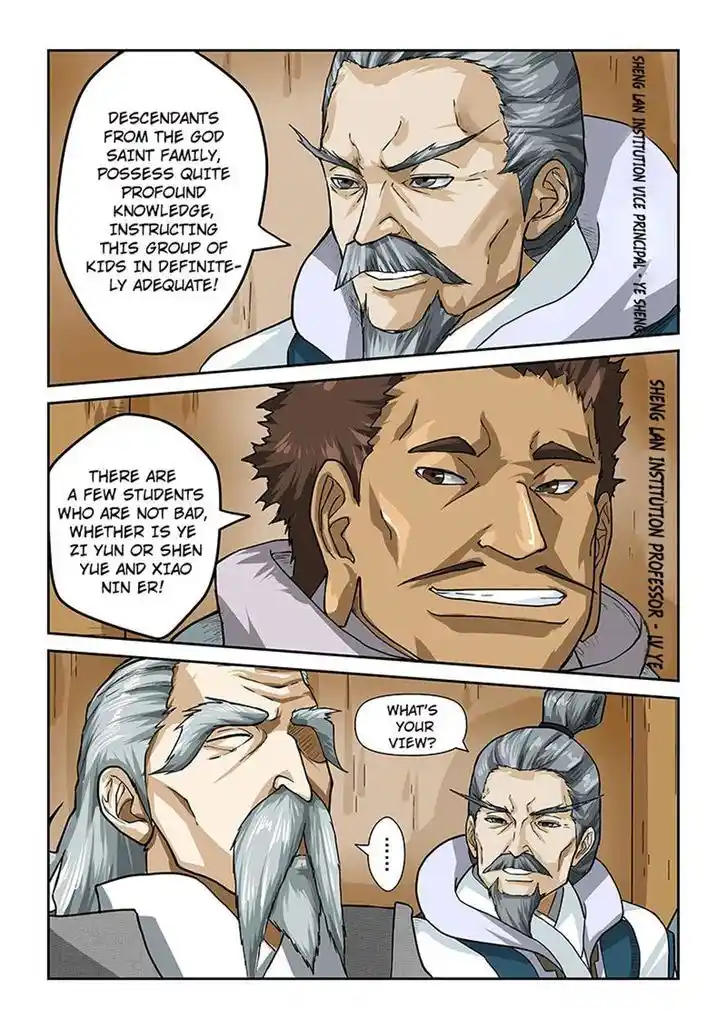 Tales of Demons and Gods Manhua Chapter 12