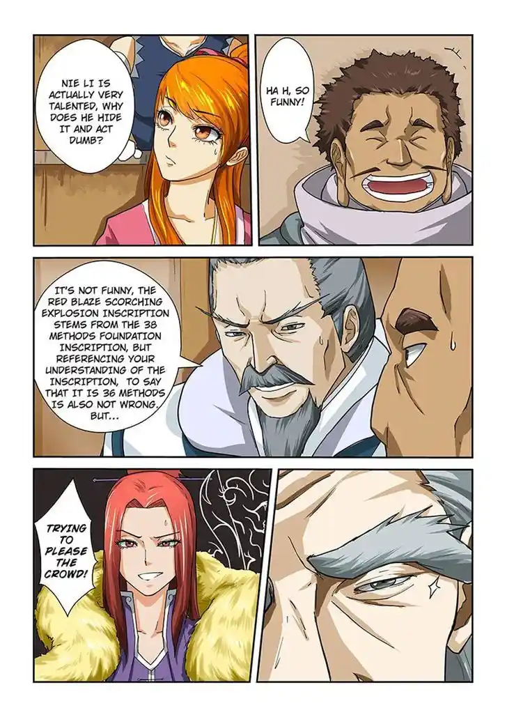 Tales of Demons and Gods Manhua Chapter 12