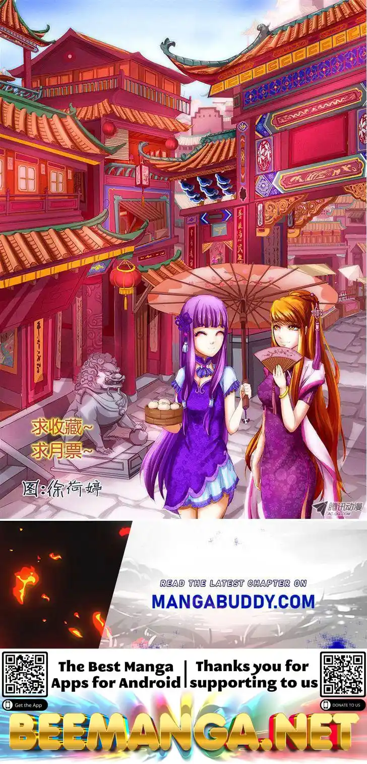 Tales of Demons and Gods Manhua Chapter 12